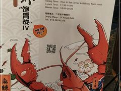 -昆泰嘉华酒店-嘉华咖啡厅