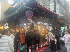 -刘纪孝腊牛羊肉(北广济街店)