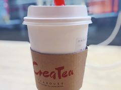 -去茶山(新光里店)