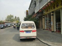 -水乡人家私房菜(逢简店)