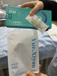 -上海首尔丽格医疗美容医院