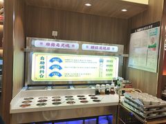 -侃爷南门铜锅涮肉