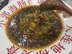 -小郭私房菜·海肠捞饭店(学士街店)