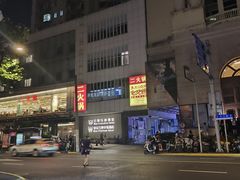 -南京路步行街