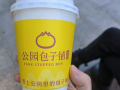 -食膳公园包子铺(烈士公园店)