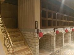-家乐比水文化休闲广场(望花都店)
