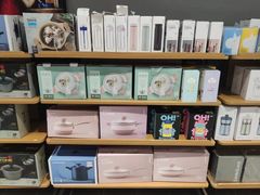 -伊势丹(现代城店)