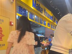 -阿亲家·韩式无限烤肉(春熙路店)