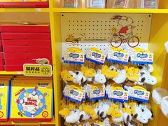 -九木杂物社(中心店)