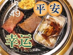 -火炉火自助餐(悠唐购物中心店)