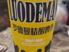 -熙成烧烤·三十三年(开发区店)