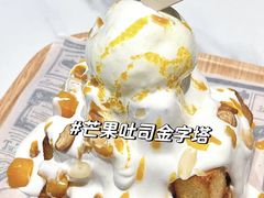 -卡朋西餐(扬名广场店)