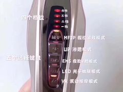 -新罗免税店(首尔总店)