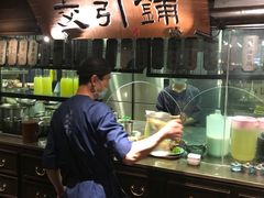 -谭家弄堂(亚欧商厦店)