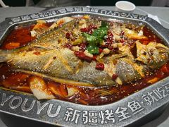 -马有鱼·馕坑烤全鱼(美美2店)