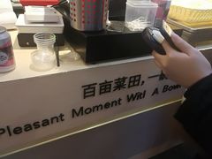 -许小树(国贸商城店)