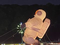 -海上田园