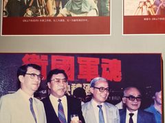 -上海电影博物馆