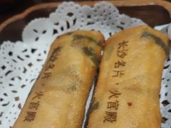 -火宫殿·湘菜小吃·商务宴请·生日聚会(东塘店)