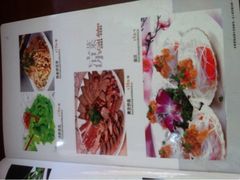 iphone_upload_pic-金彪酒楼(金雀街店)