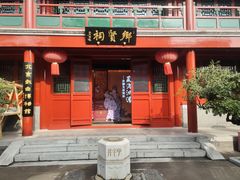 -北京湖广会馆