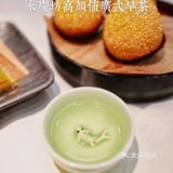 人均50元+❗️广州永庆坊高颜值早茶❗️隔壁桌都来拍照的醒狮包‼️