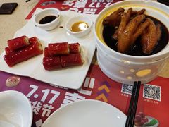 -点都德(汇盈广场店)