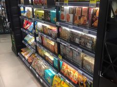 零售区-盒马鲜生(宝地店)