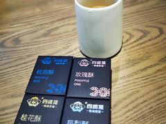 -四道菜·福建菜馆(新街口金鹰店)