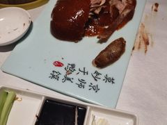 -便宜坊烤鸭店(贵园里店)