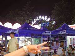 -大学城夜市