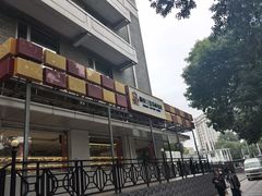 -新侨三宝乐面包店(崇文门店)