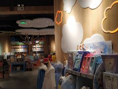 -覔书店(壹方城店)