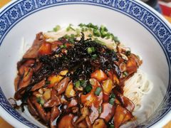 蛤蜊猪肝面-沪西老弄堂面馆(定西路店)