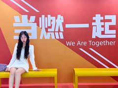 -华熙LIVE·528
