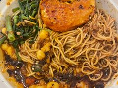 豌杂面-豆爺小面(朱雀店)