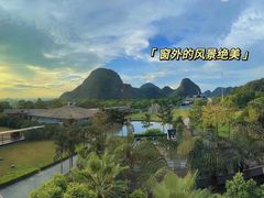 -Club Med地中海俱乐部·桂林度假村