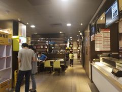 -麦当劳(王顶堤店)
