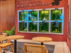 -芸山季·云南野生菌火锅(宝能环球汇店)