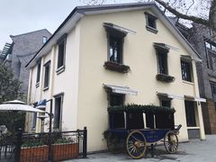 -也枫·小黄楼(南山路旗舰店)