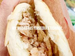 -东关吉祥西安腊汁肉夹馍(健德门店)