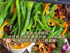 -尽善百年古院餐厅(王家老宅店)