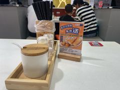 -禾师兄·布拉肠(一德路店)