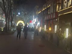 -中粮·祥云小镇