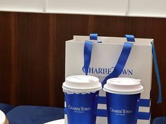 -CHARLIETOWN红茶公司(南京万象天地店)