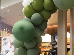 -奈雪的茶(石家庄万象城店)