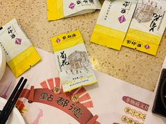 -点都德(大茶楼店)