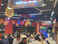 -饶福记·南昌烧烤大排档(九龙湖土著店)