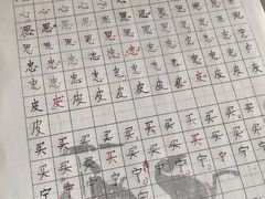 -秦汉胡同书法国画古筝围棋书院(漕宝日月光分馆)