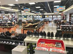 -云柏鞋业(十里堡店)